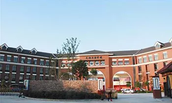 学校