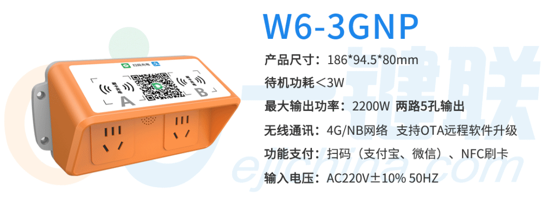 微信图片_20210106215406.png