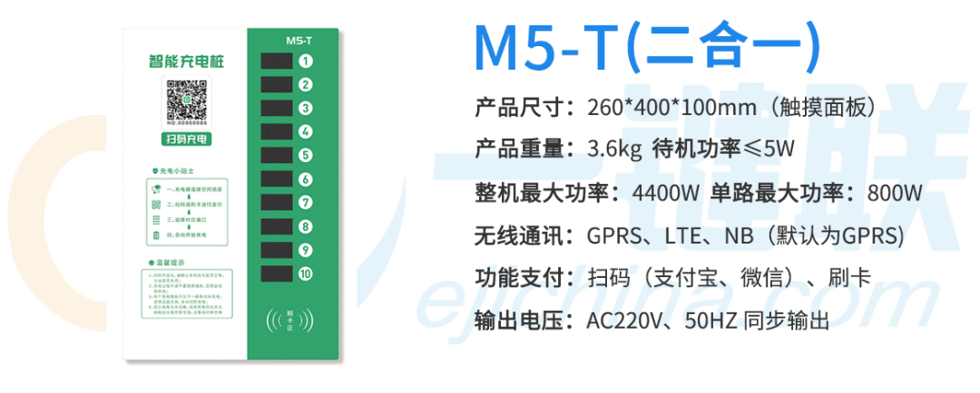 微信图片_20210106215348.png